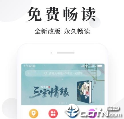 金沙澳门官方网