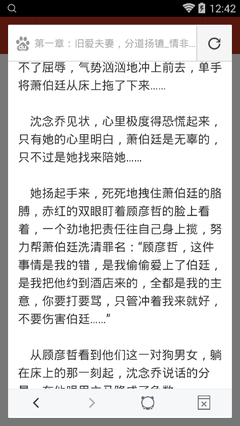 金沙澳门官方网